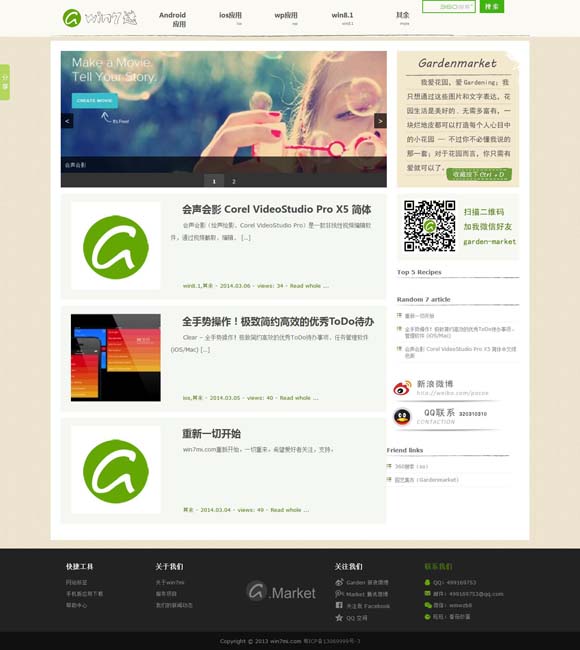 1727道客巴巴 不拔高、不虚浮才是现实主义的真正内核